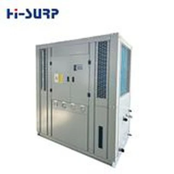 Основни податоци на чилерот